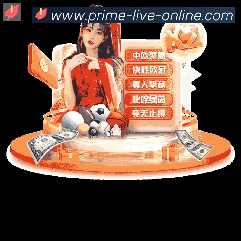 cba直播发展历程