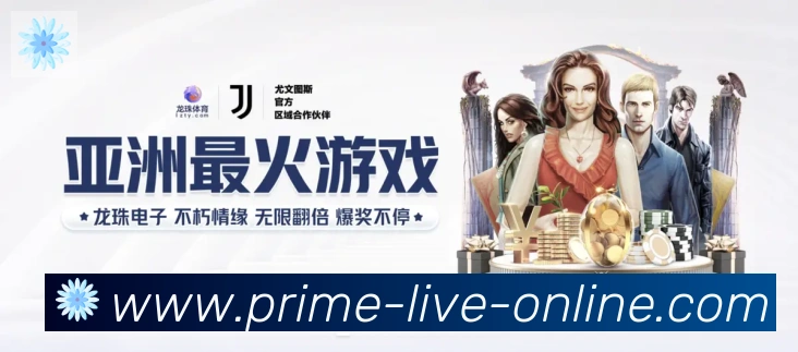 奖项证书